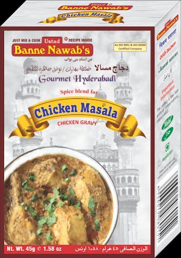 USTAD CHICKEN MASALA