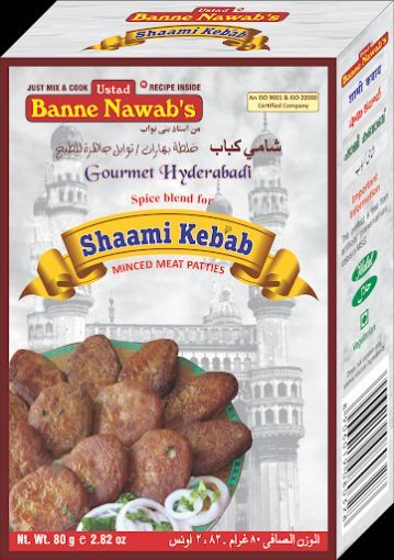 USTAD SHAAMI KABAB