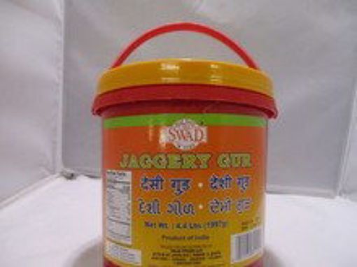 JAGGERY GUR 4.4 LBS