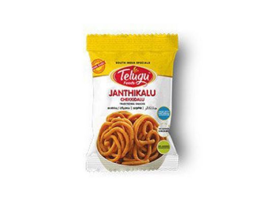 TEL SNACKS - JANTHIKALU