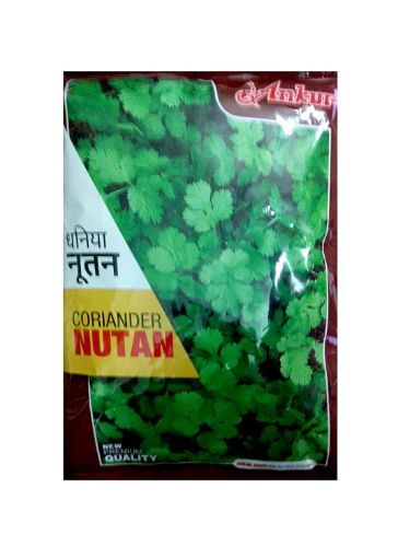 ANKUR CORIANDER SEEDS 14OZ/400G