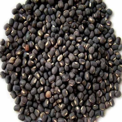 Picture of ANKUR URAD WHOLE BLACK 4LB