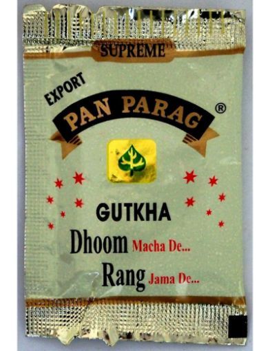 Picture of Pan Parag Gutka Pouch Each