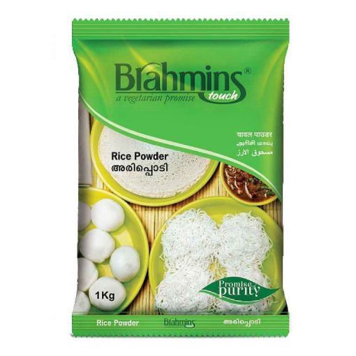 Picture of Brahmins Rice powder 1 kg