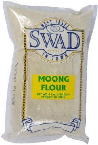 Picture of SWAD MOONG DAL FL 2LB