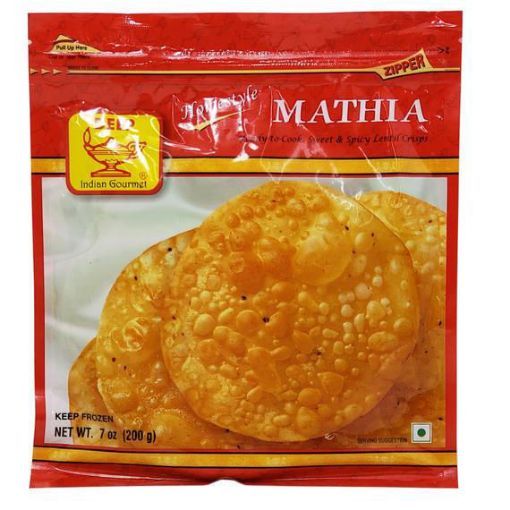 Picture of Deep mathia 200g