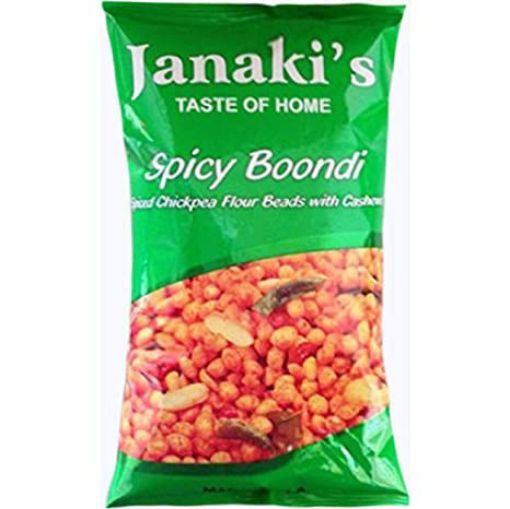 Picture of Janakis SPICY BOONDI 7oz