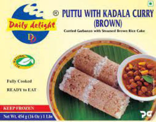 Picture of DD Puttu kadala Brown 1 lb