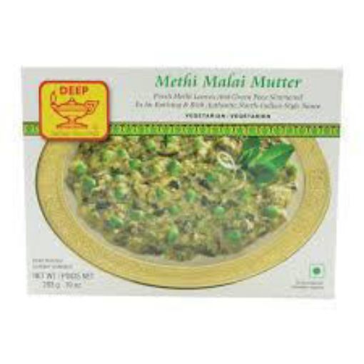 Picture of Deep Fro Methi Malai Mutter