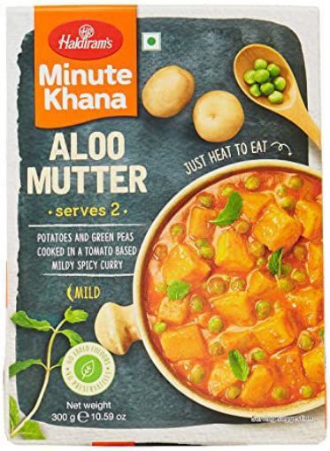 Picture of Haldiram Aloo Mutter 300g