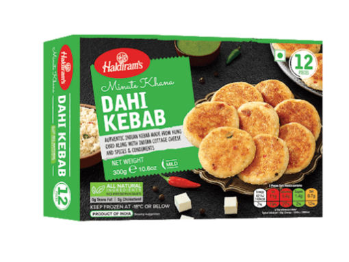 Picture of HLD Dahi Kebabs 300gms