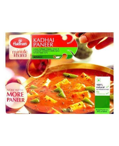 Picture of HLD Kadhai Paneer 283g