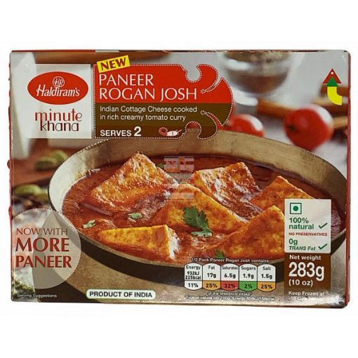 Picture of HLD Paneer rogan josh 283g