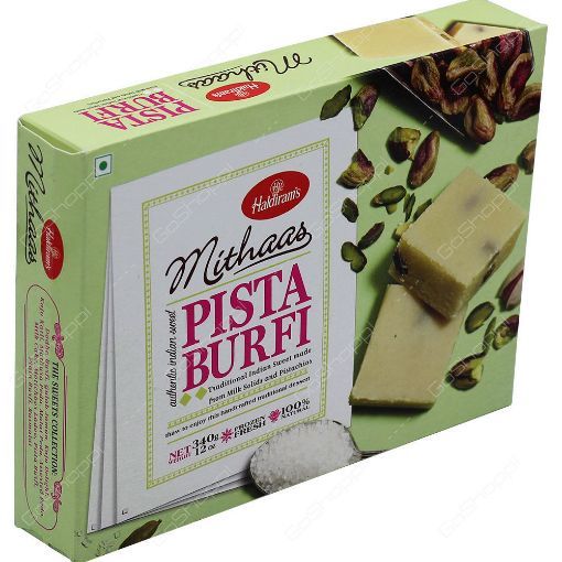 Picture of HLD Pista Burfi 340gms