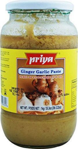 Picture of Priya Ginger Garlic 10 oz