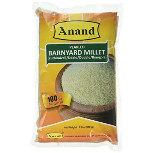 Picture of Anand Barnyard Millet 2lbs