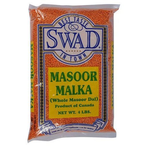 Picture of SWAD MASSOR MALKA 4LB