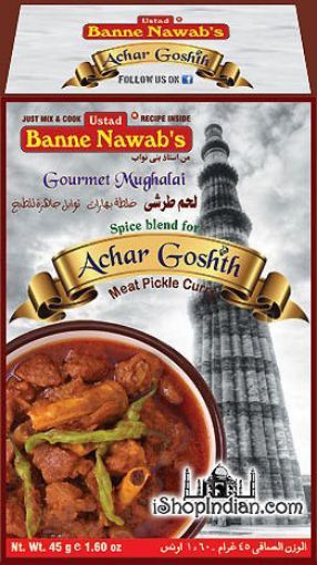 Picture of Banne nawab Achar Gosth 140