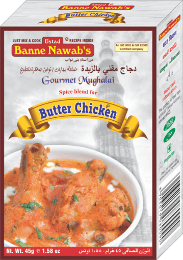 Picture of Banne nawab Butter chicken 140