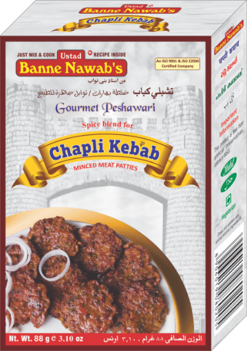 Picture of Banne nawab Chapli Kebab