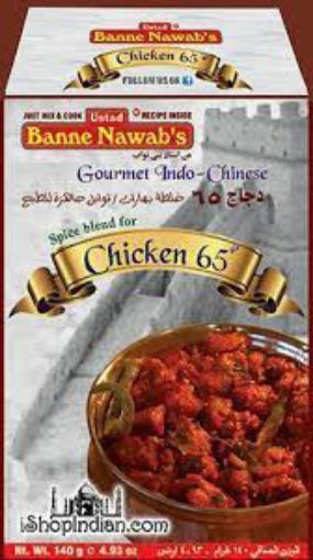 Picture of Banne nawab chicken 65 140g