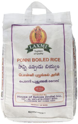 Picture of Laxmi Ponni Boiled Rice 10lb