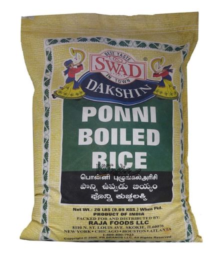 Picture of swad ponni boiled rice 20lb