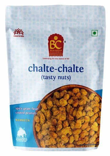 Picture of BC Chalte Chalte 2.2lbs