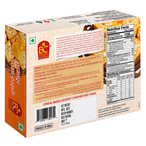 Picture of BC Kesar Soan Papdi 500gms