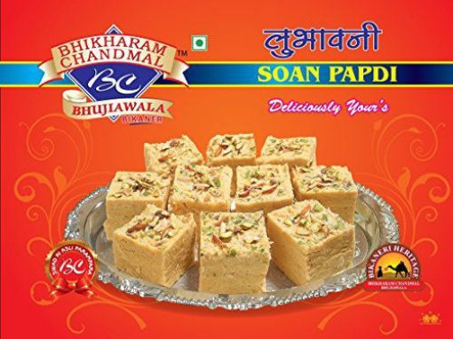 Picture of BC Lubhavani Soan Papdi 500gms