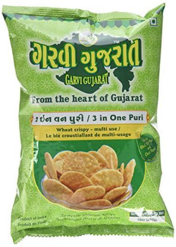 Picture of GG 3 IN 1 Puri 285gms