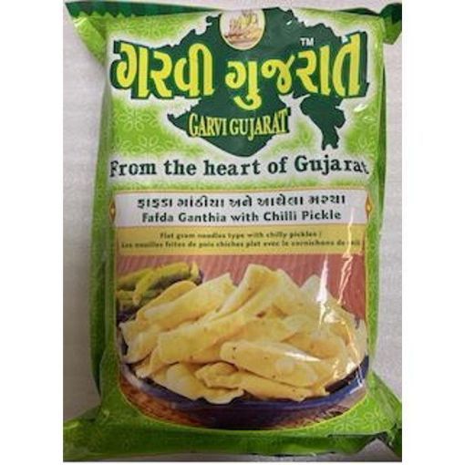 Picture of GG Fafda Gathiya 200gms