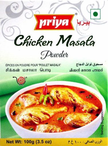 Picture of PRIYA CHICKEN MASALA PDR 100G