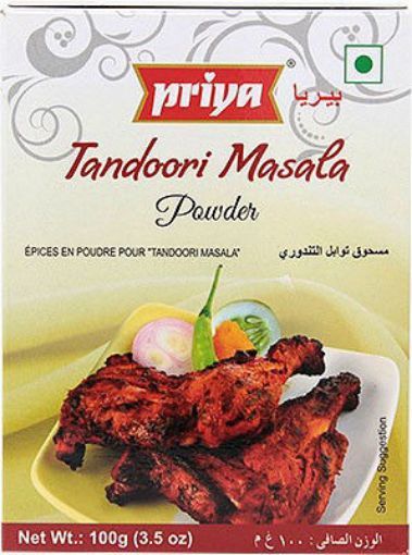 Picture of Priya Tandoori Masala 3.5 Oz