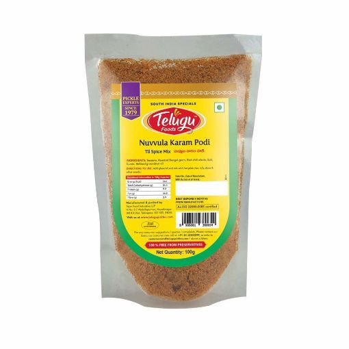 Picture of Telugu Nuvvula Karam Podi 100g