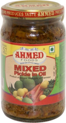 Picture of AHMED MIXED PICKLE (1KG) HYD