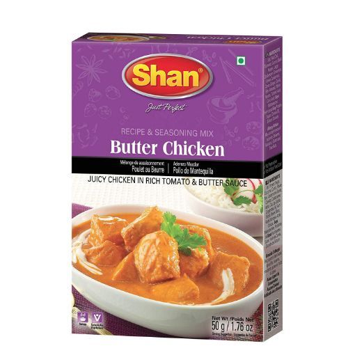 Picture of BUTTER CHICKEN 50 GM