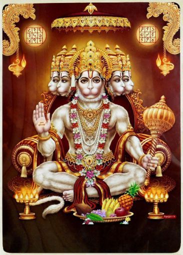 Picture of HANUMAN JI 5E