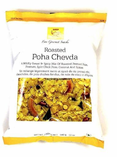 Picture of DEEP CHEVDA MIX (340G)