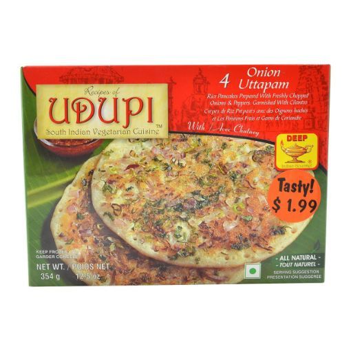 Picture of UDUPI ONION UTTAPAM 4 PIC