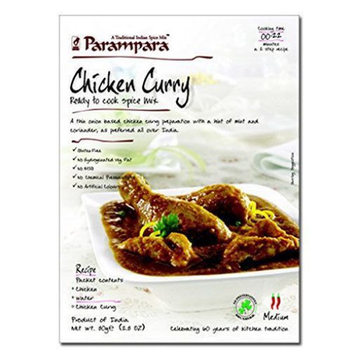 Picture of P CHICKEN CURRY 79G