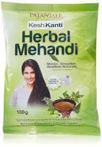 Picture of PATANJALI HERBAL KAJAL