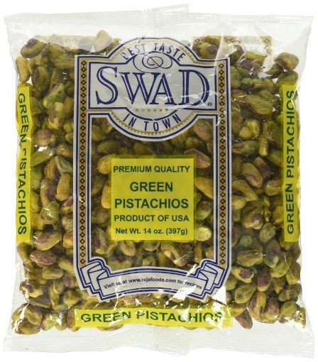 Picture of SWAD CARDAMOM SEEDS 14OZ/400G