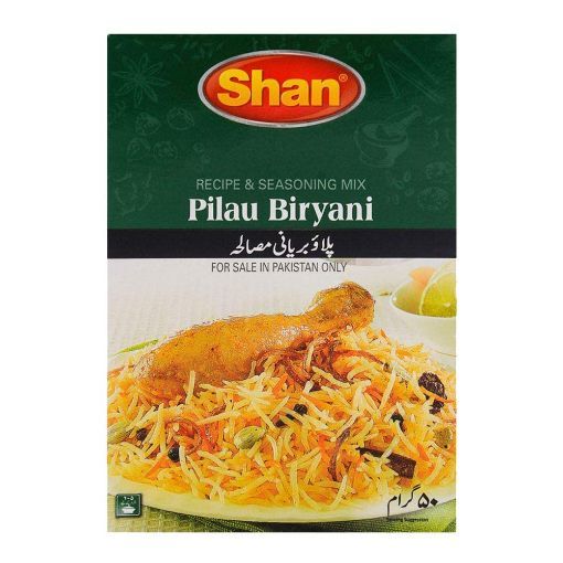 Picture of Shan Pulau Biryani