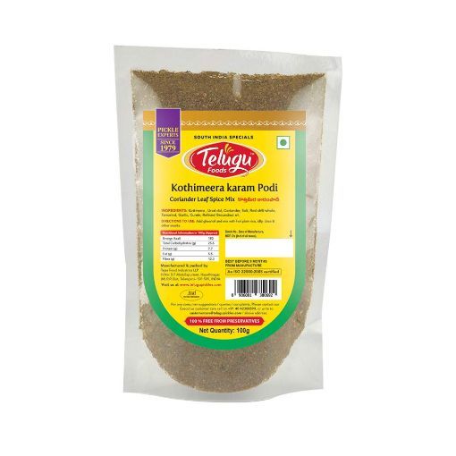 Picture of Telugu kothimera Podi 100g