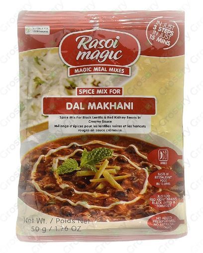 Picture of RM Dal Makhani 50gms