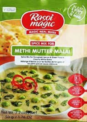 Picture of RM Methi Mutter Malai 50gms