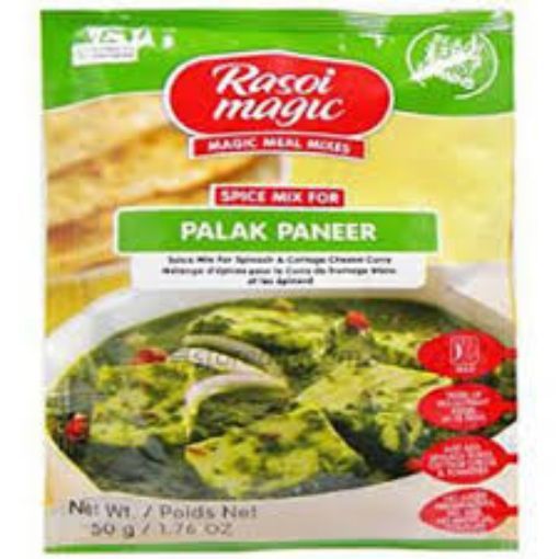 Picture of RM Palak Paneer 50gms