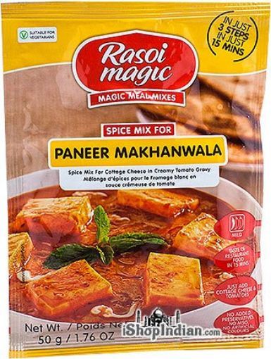 Picture of RM Paneer Makhanwala 50gms