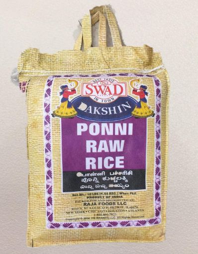 Picture of Swad Ponni Raw Rice 10 lbs